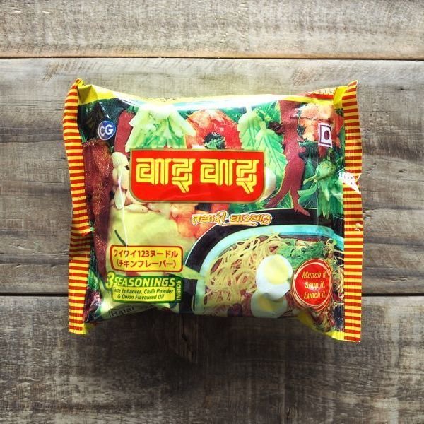 画像2: ワイワイヌードル　チキン (2)