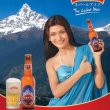 ネパールアイスビール