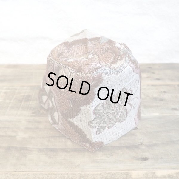 画像2: モダン トピ　( F ) 1点限り (2)