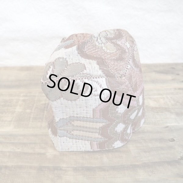 画像1: モダン トピ　( F ) 1点限り (1)