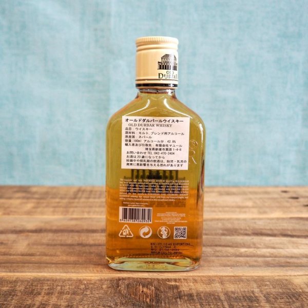 画像2: オールド ダルバール ウイスキー 180ml (2)