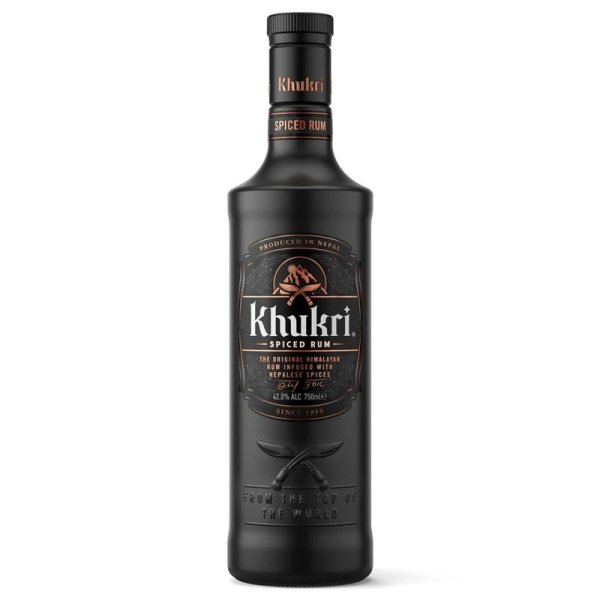 画像2: ククリ スパイス ラム (2)