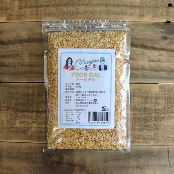 500g