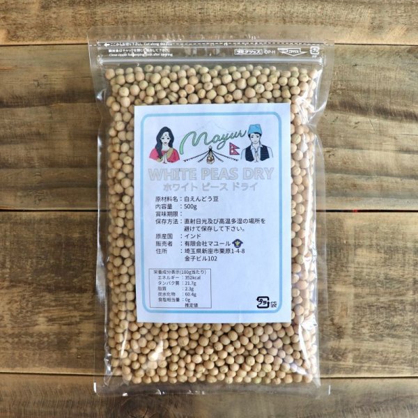 500g