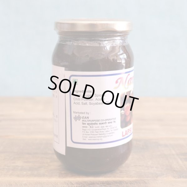 画像4: ラプシ チャツネ (4)