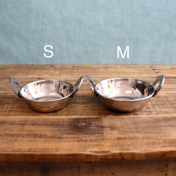 画像7: ステンレス カダイ M (7)