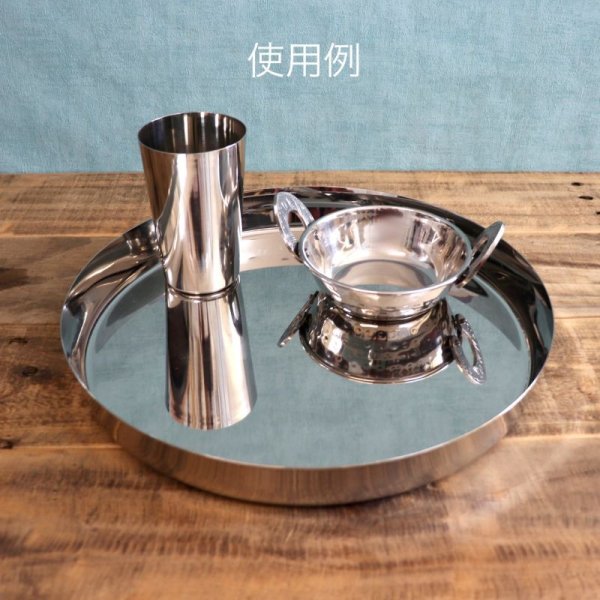 画像9: ステンレス カダイ M (9)