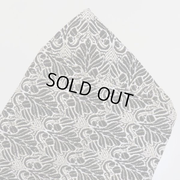 画像5: モダン トピ　( B )　1点限り (5)