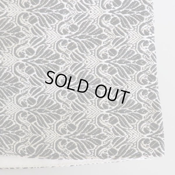 画像4: モダン トピ　( B )　1点限り (4)