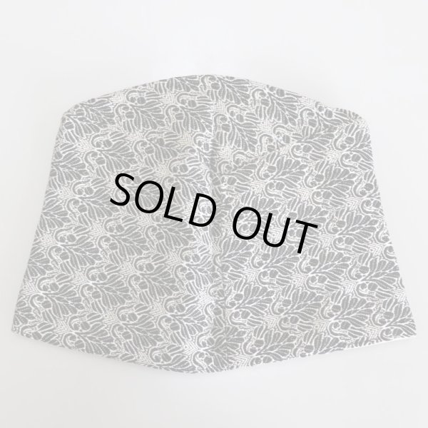 画像3: モダン トピ　( B )　1点限り (3)