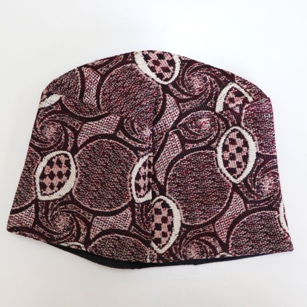 画像3: モダン トピ　( Z )　1点限り (3)