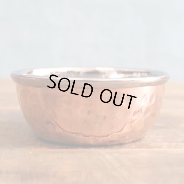 画像5: ※訳アリ コッパー ボウル (5)