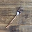 Copper Fork