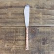 Copper Knife