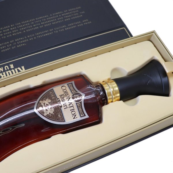 画像7: ククリコロネーションラム ナイフ型ボトル (7)