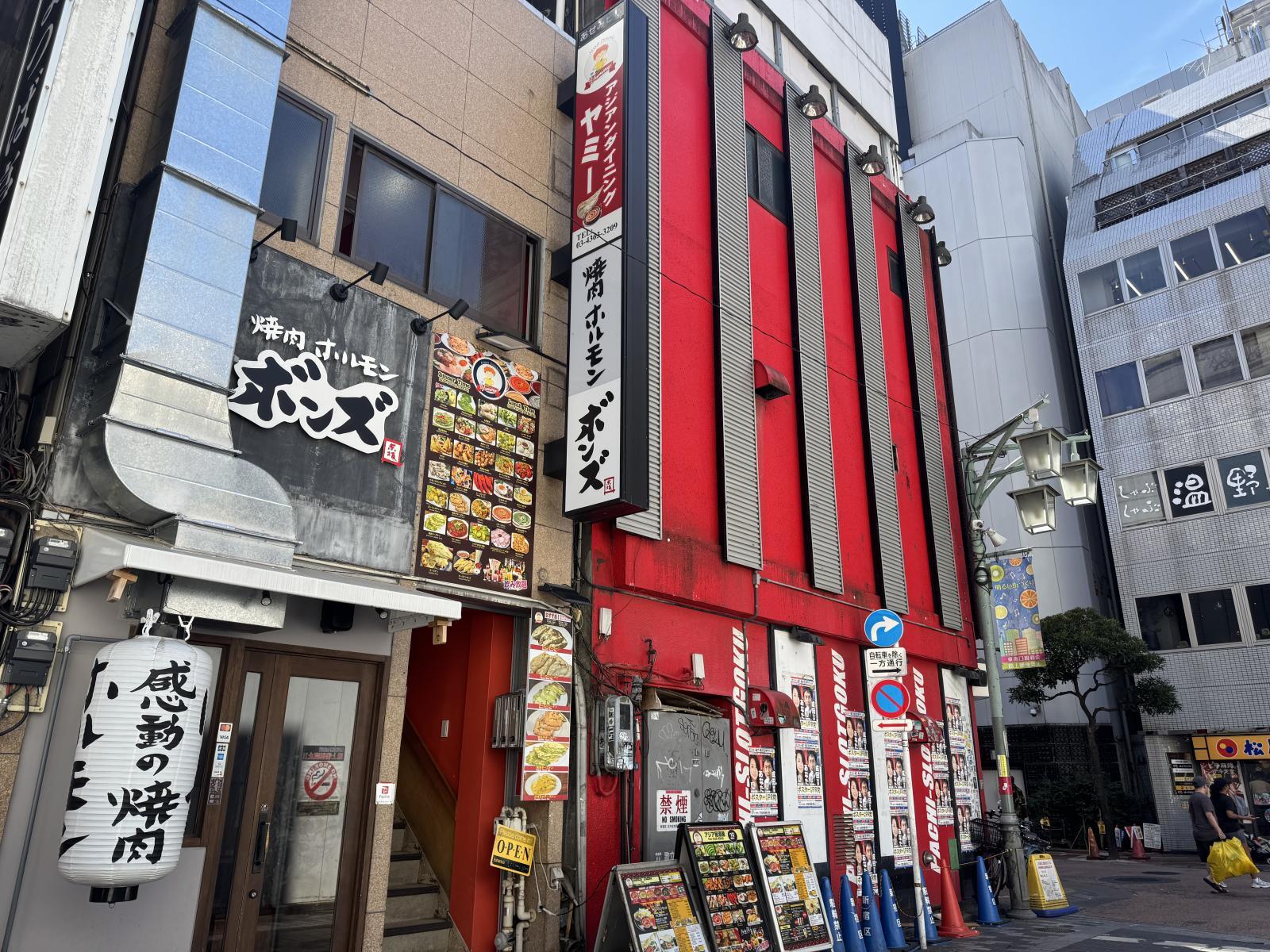 新宿 アジアンダイング ヤミー